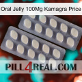 Oral Jelly 100Mg Kamagra Price 07